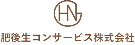 肥後生コンサービス株式会社